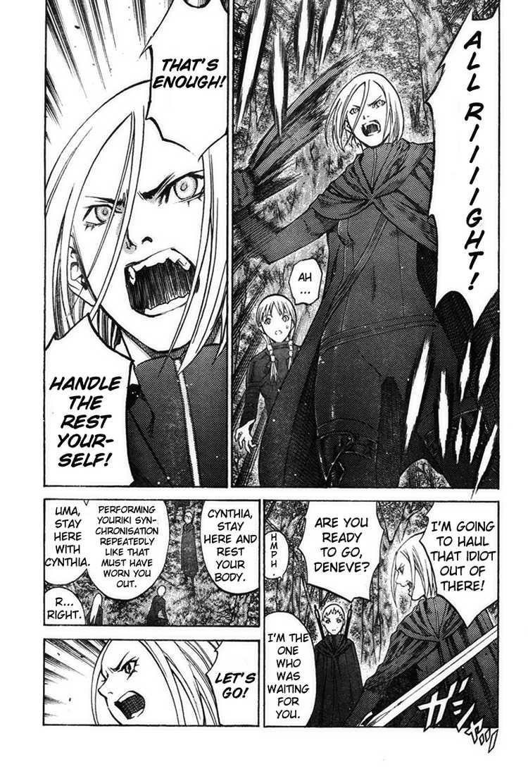 Claymore Chapter 93 - Page 15