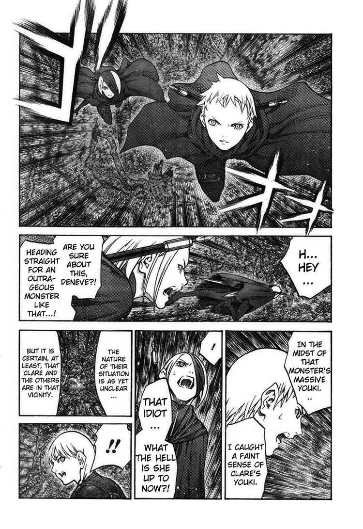 Claymore Chapter 93 - Page 5