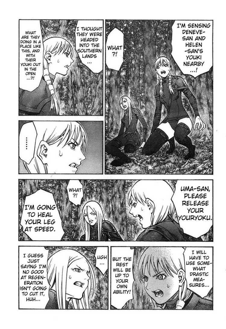 Claymore Chapter 93 - Page 6