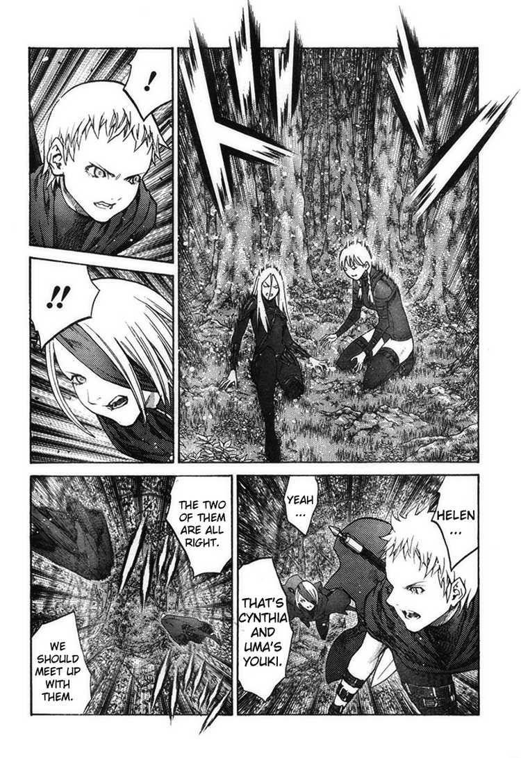 Claymore Chapter 93 - Page 7