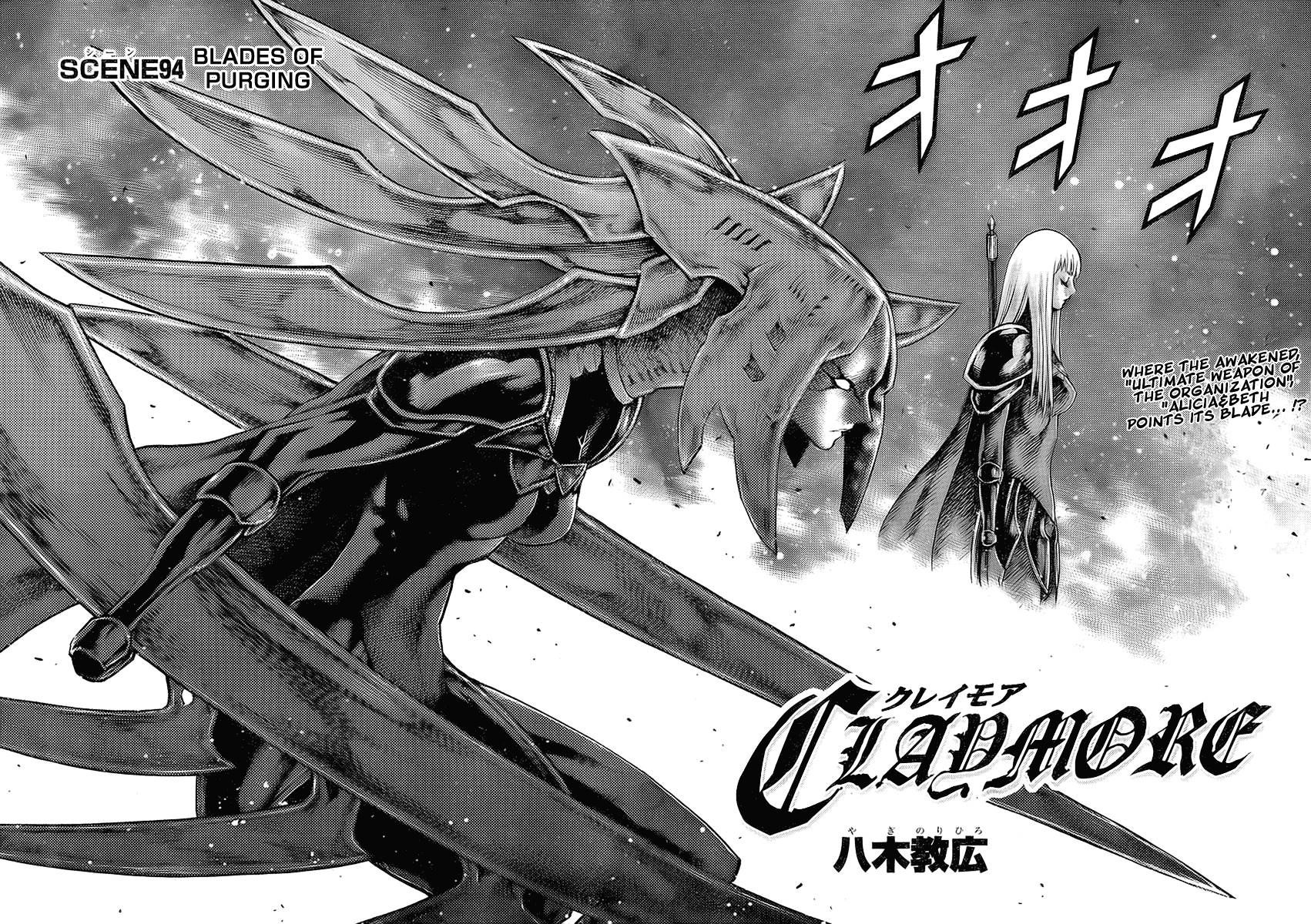 Claymore Chapter 94 - Page 2