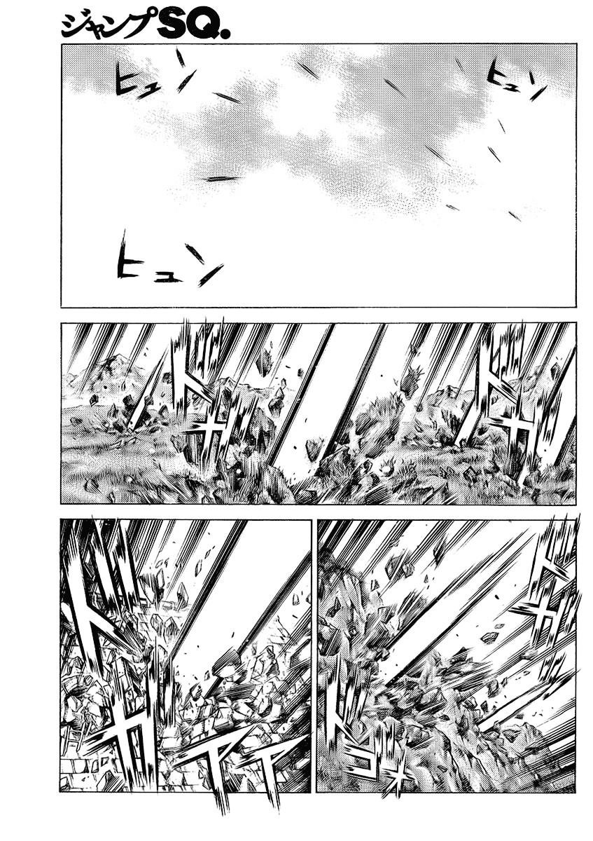 Claymore Chapter 94 - Page 25