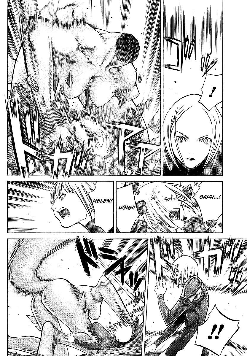 Claymore Chapter 95 - Page 11