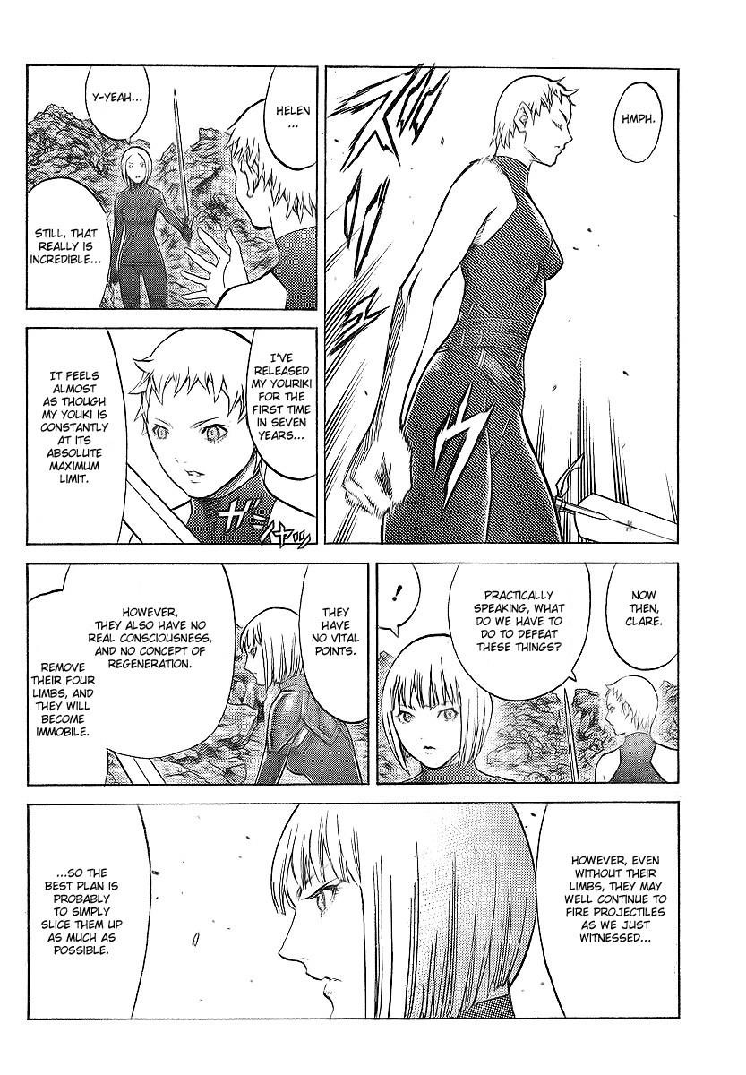 Claymore Chapter 95 - Page 15