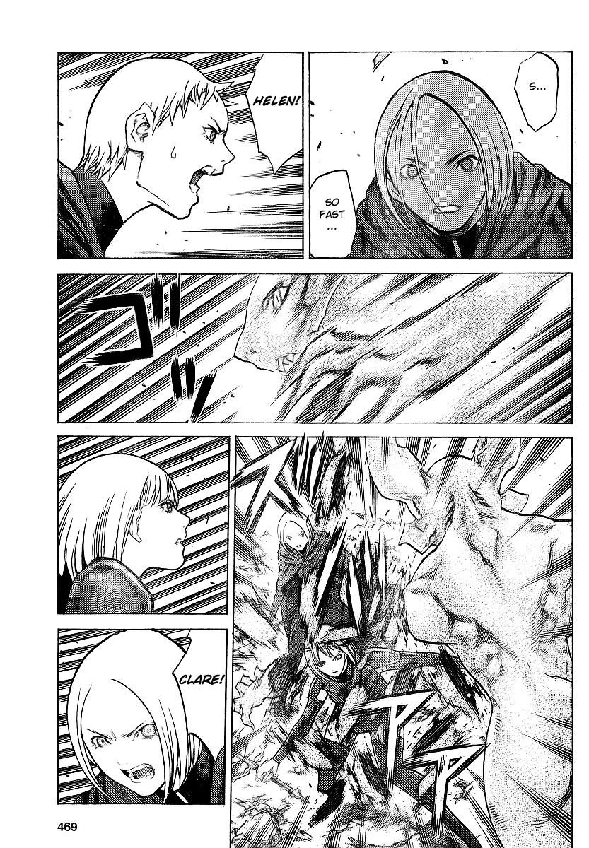 Claymore Chapter 95 - Page 4