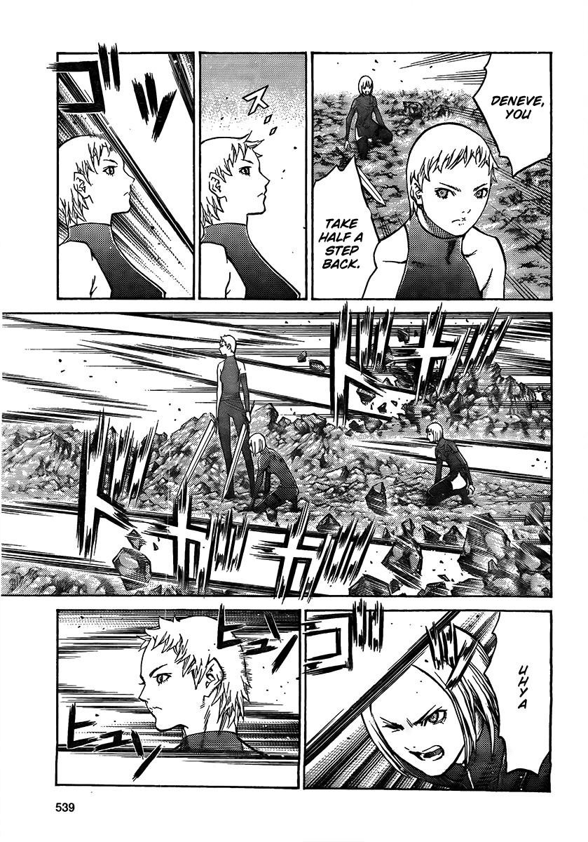 Claymore Chapter 99 - Page 16