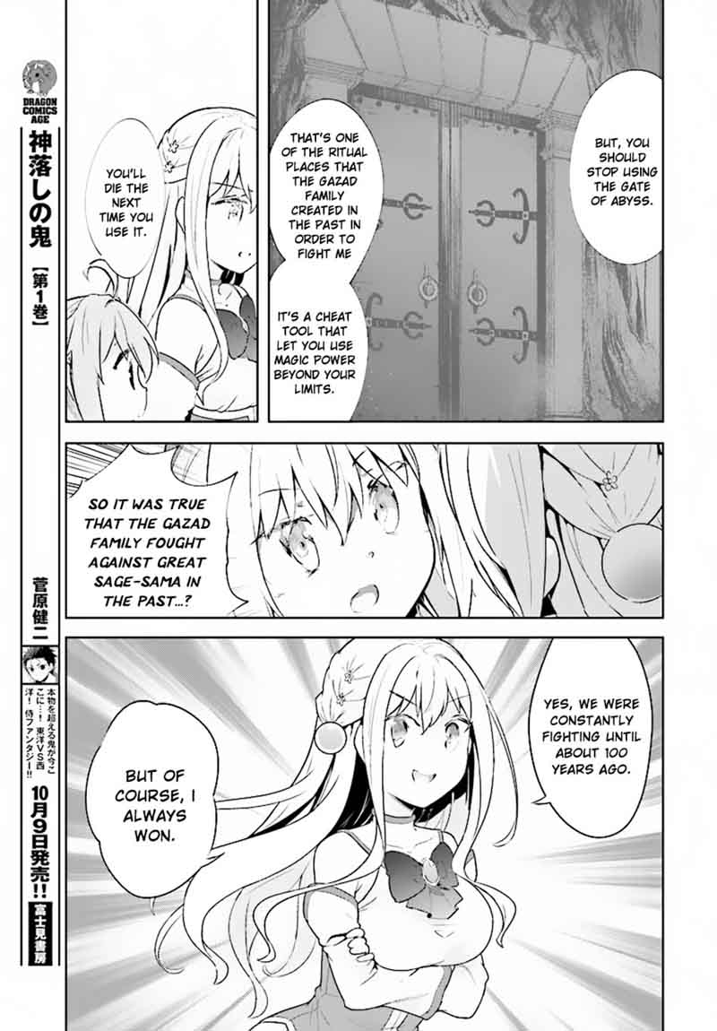 Kenshi O Mezashite Nyugaku Shitanoni Maho Tekisei 9999 Nandesukedo!? Chapter 10 - Page 19