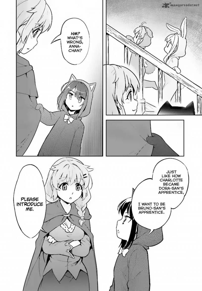 Kenshi O Mezashite Nyugaku Shitanoni Maho Tekisei 9999 Nandesukedo!? Chapter 13 - Page 11