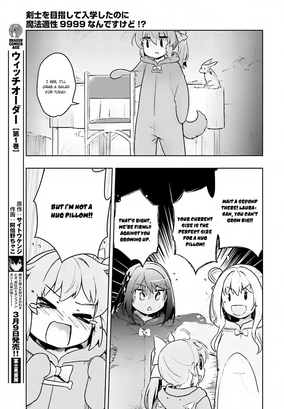 Kenshi O Mezashite Nyugaku Shitanoni Maho Tekisei 9999 Nandesukedo!? Chapter 15 - Page 21