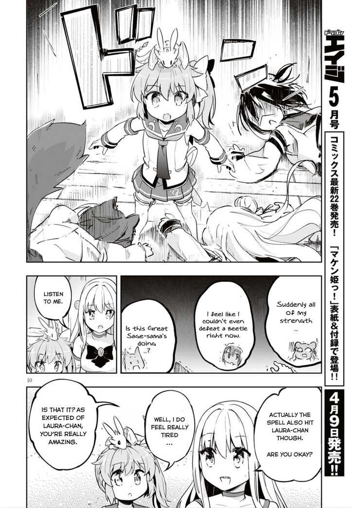 Kenshi O Mezashite Nyugaku Shitanoni Maho Tekisei 9999 Nandesukedo!? Chapter 16 - Page 11