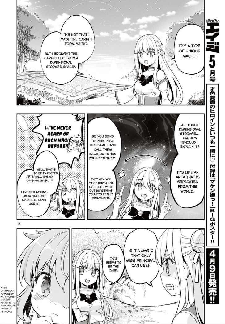 Kenshi O Mezashite Nyugaku Shitanoni Maho Tekisei 9999 Nandesukedo!? Chapter 16 - Page 19