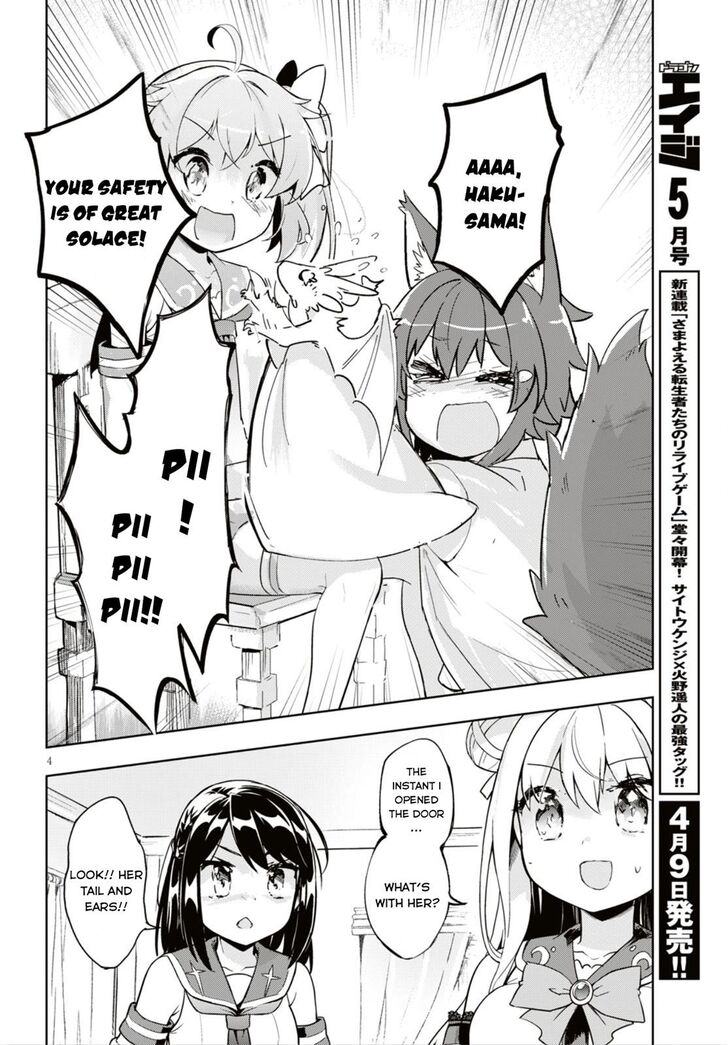 Kenshi O Mezashite Nyugaku Shitanoni Maho Tekisei 9999 Nandesukedo!? Chapter 16 - Page 5