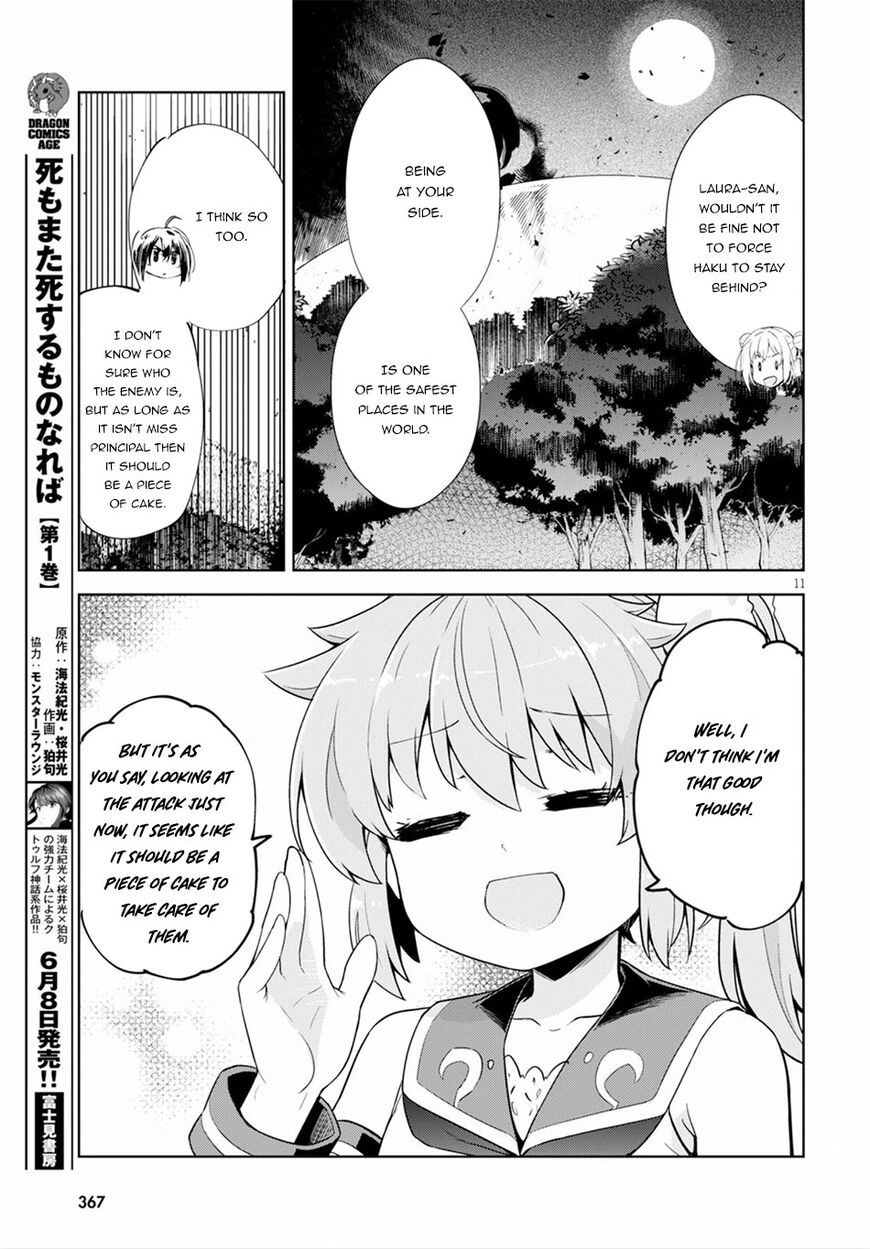 Kenshi O Mezashite Nyugaku Shitanoni Maho Tekisei 9999 Nandesukedo!? Chapter 18 - Page 11