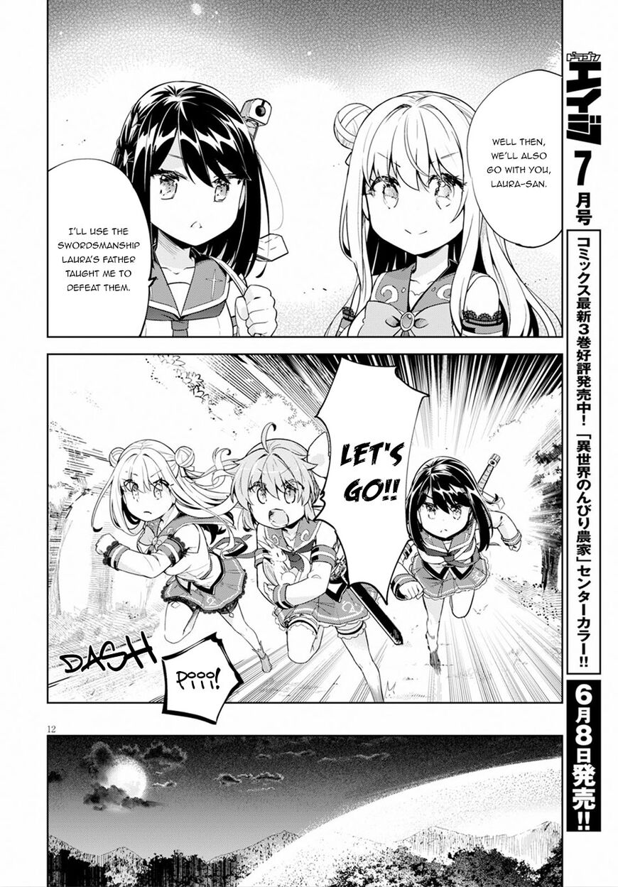 Kenshi O Mezashite Nyugaku Shitanoni Maho Tekisei 9999 Nandesukedo!? Chapter 18 - Page 12