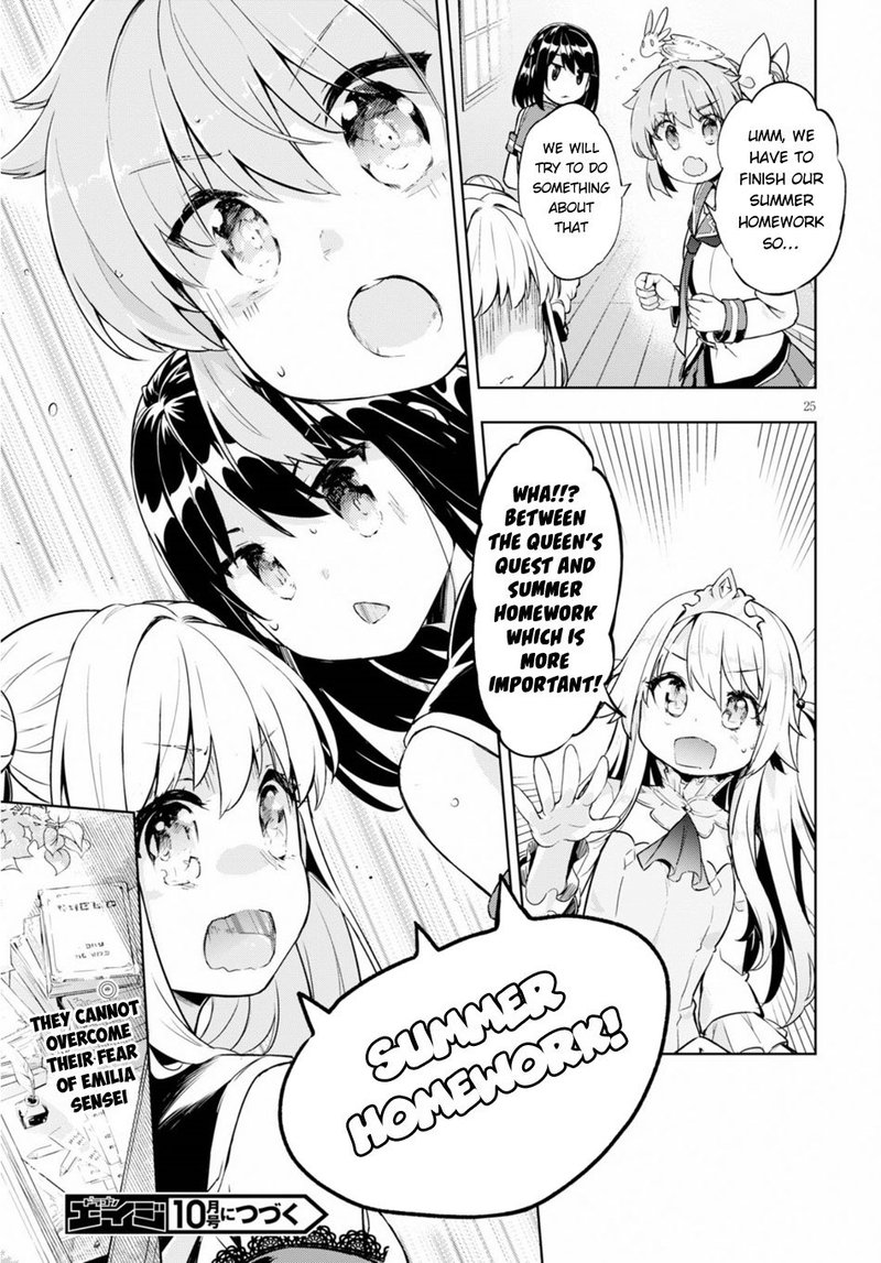 Kenshi O Mezashite Nyugaku Shitanoni Maho Tekisei 9999 Nandesukedo!? Chapter 21 - Page 25