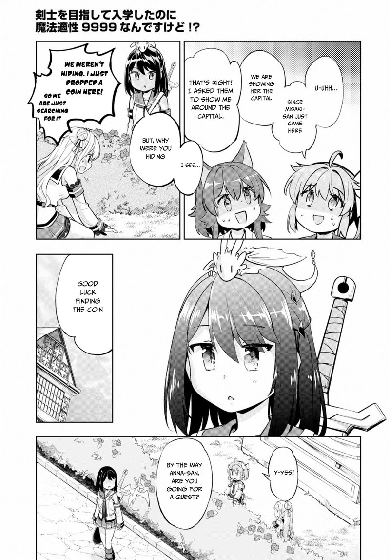 Kenshi O Mezashite Nyugaku Shitanoni Maho Tekisei 9999 Nandesukedo!? Chapter 22 - Page 13