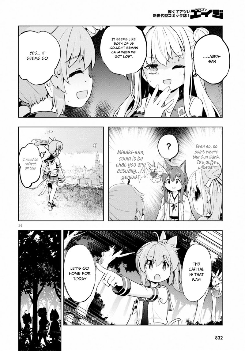 Kenshi O Mezashite Nyugaku Shitanoni Maho Tekisei 9999 Nandesukedo!? Chapter 22 - Page 24