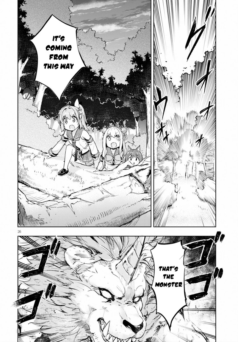 Kenshi O Mezashite Nyugaku Shitanoni Maho Tekisei 9999 Nandesukedo!? Chapter 22 - Page 26