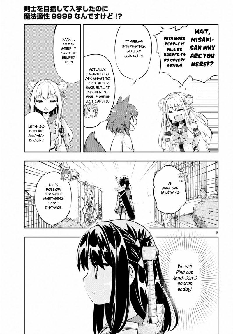 Kenshi O Mezashite Nyugaku Shitanoni Maho Tekisei 9999 Nandesukedo!? Chapter 22 - Page 9