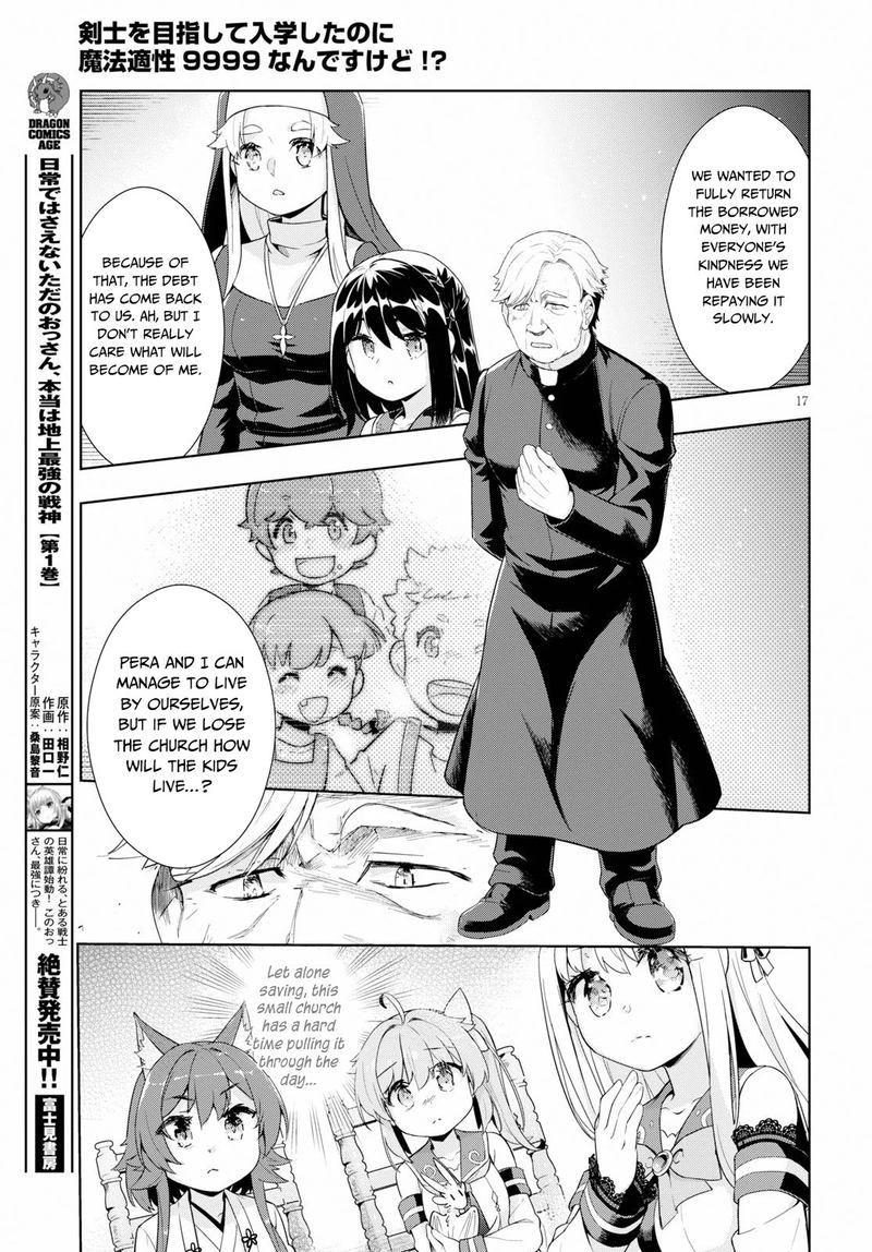 Kenshi O Mezashite Nyugaku Shitanoni Maho Tekisei 9999 Nandesukedo!? Chapter 24 - Page 17