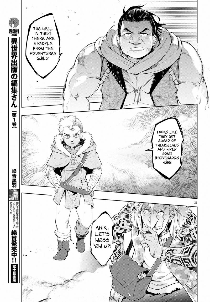 Kenshi O Mezashite Nyugaku Shitanoni Maho Tekisei 9999 Nandesukedo!? Chapter 24 - Page 31