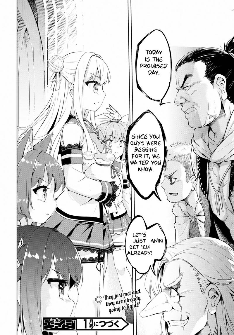 Kenshi O Mezashite Nyugaku Shitanoni Maho Tekisei 9999 Nandesukedo!? Chapter 24 - Page 32