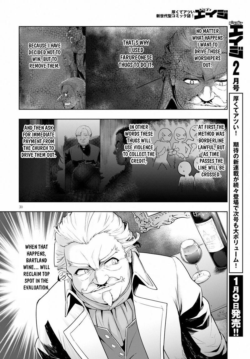 Kenshi O Mezashite Nyugaku Shitanoni Maho Tekisei 9999 Nandesukedo!? Chapter 25 - Page 32