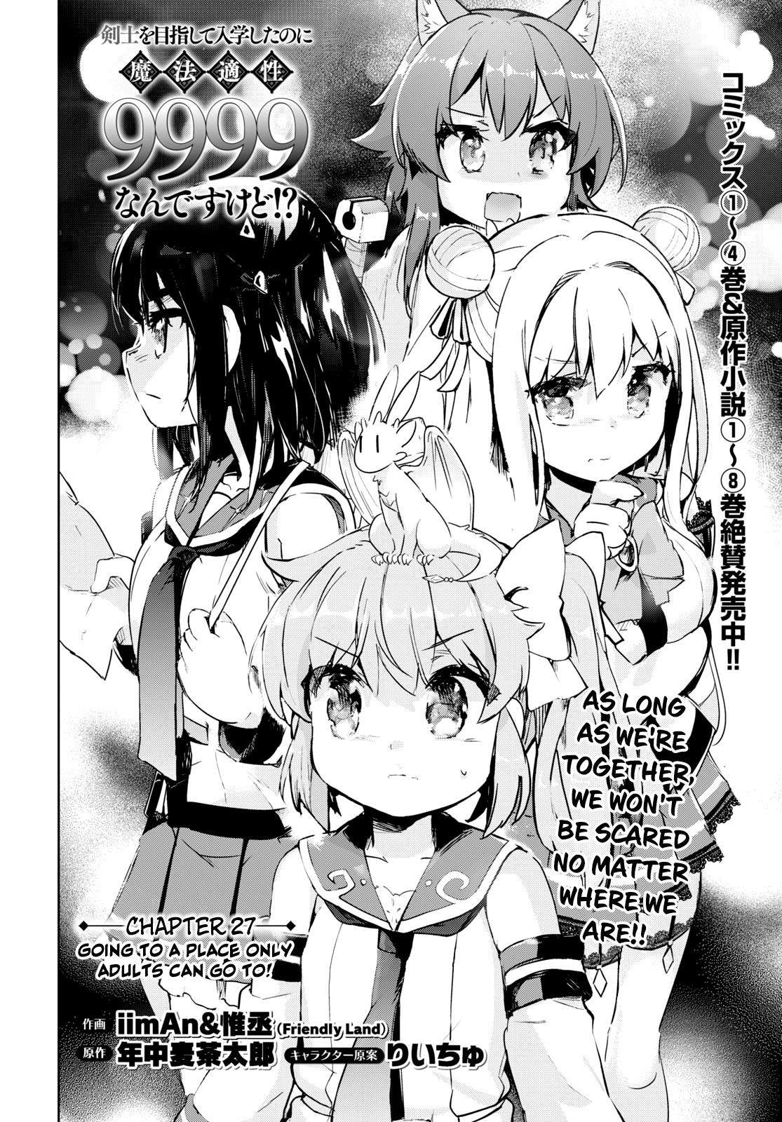 Kenshi O Mezashite Nyugaku Shitanoni Maho Tekisei 9999 Nandesukedo!? Chapter 27 - Page 2