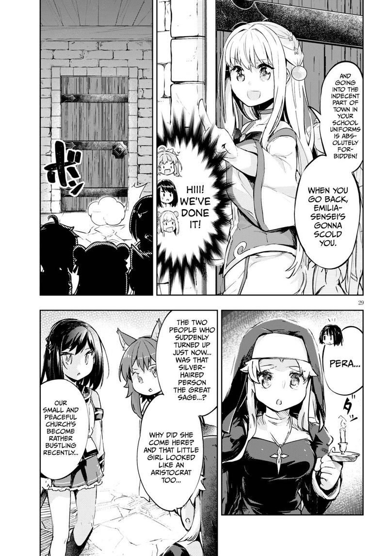 Kenshi O Mezashite Nyugaku Shitanoni Maho Tekisei 9999 Nandesukedo!? Chapter 28 - Page 29