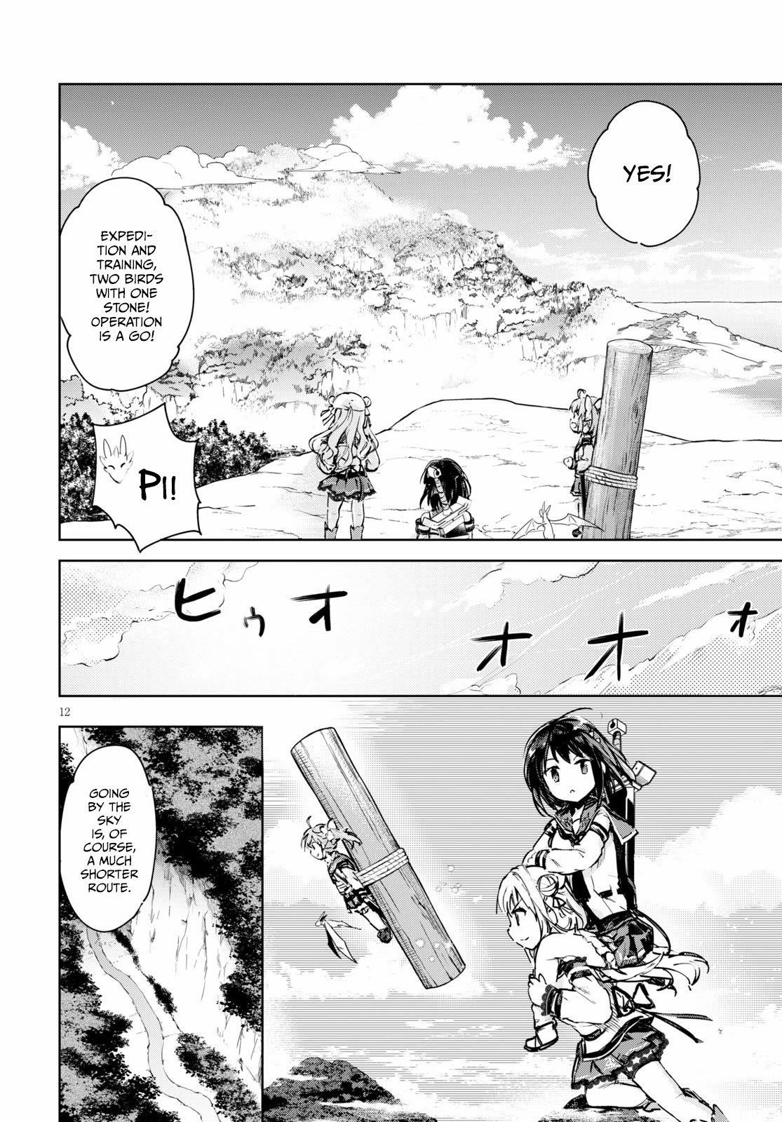 Kenshi O Mezashite Nyugaku Shitanoni Maho Tekisei 9999 Nandesukedo!? Chapter 32 - Page 12