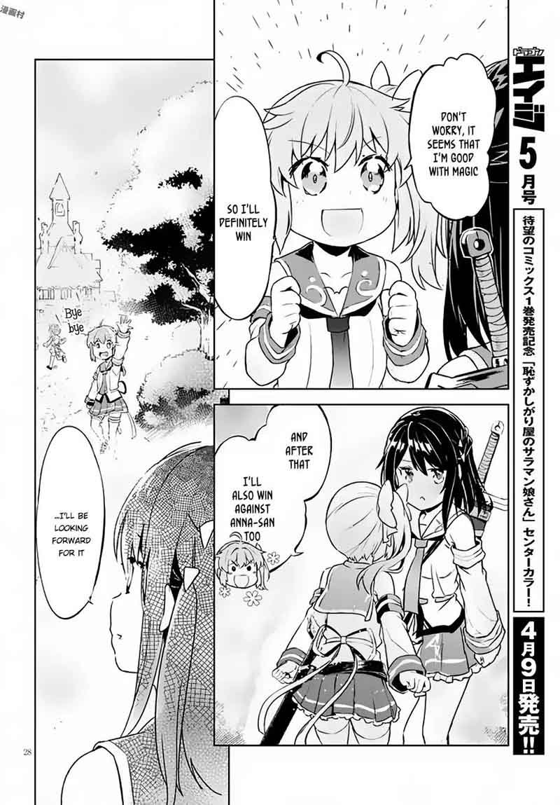 Kenshi O Mezashite Nyugaku Shitanoni Maho Tekisei 9999 Nandesukedo!? Chapter 4 - Page 28