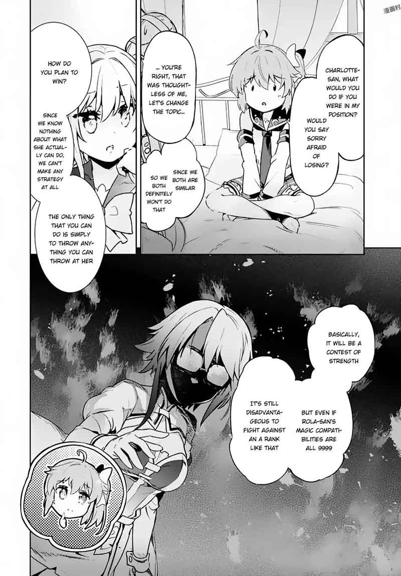 Kenshi O Mezashite Nyugaku Shitanoni Maho Tekisei 9999 Nandesukedo!? Chapter 4 - Page 30