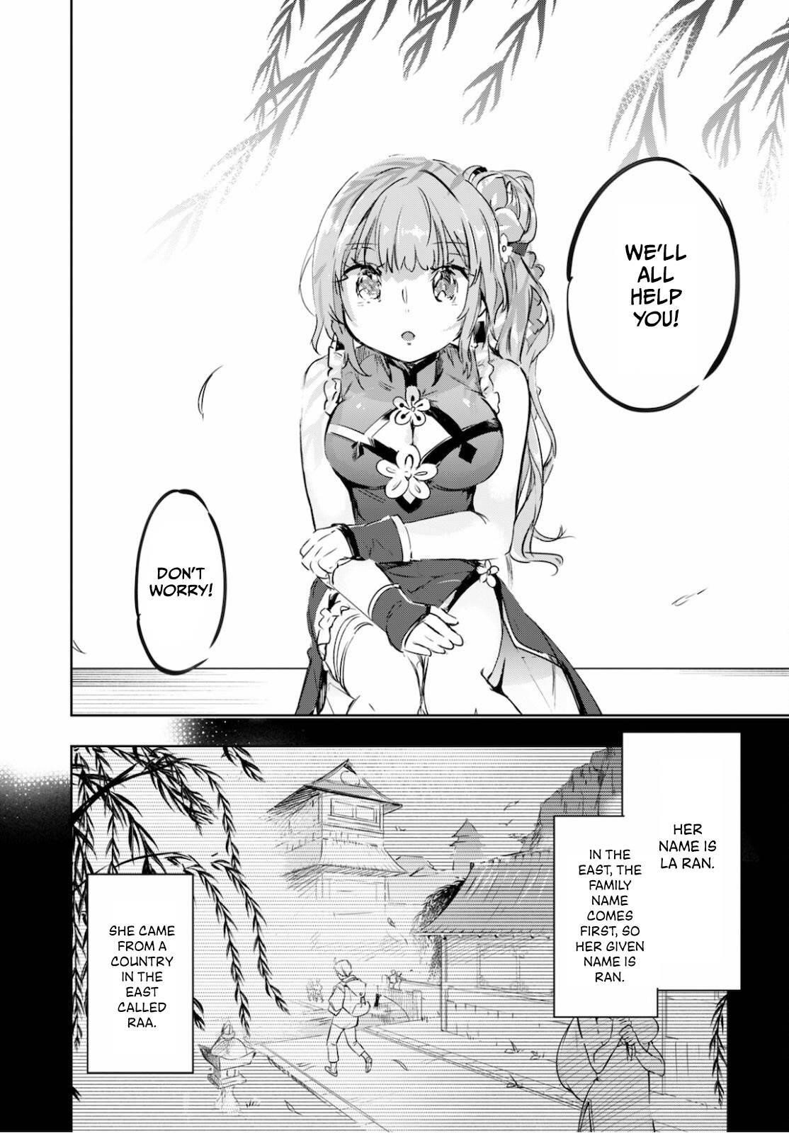 Kenshi O Mezashite Nyugaku Shitanoni Maho Tekisei 9999 Nandesukedo!? Chapter 40 - Page 19