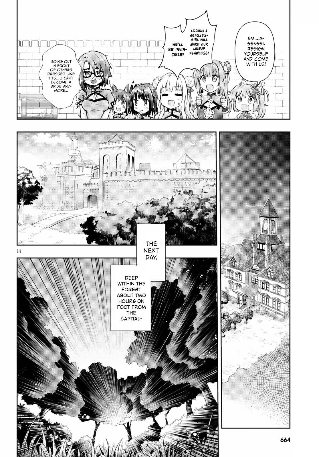 Kenshi O Mezashite Nyugaku Shitanoni Maho Tekisei 9999 Nandesukedo!? Chapter 43 - Page 14