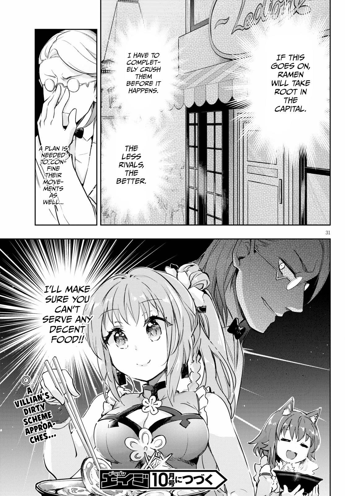 Kenshi O Mezashite Nyugaku Shitanoni Maho Tekisei 9999 Nandesukedo!? Chapter 43 - Page 31