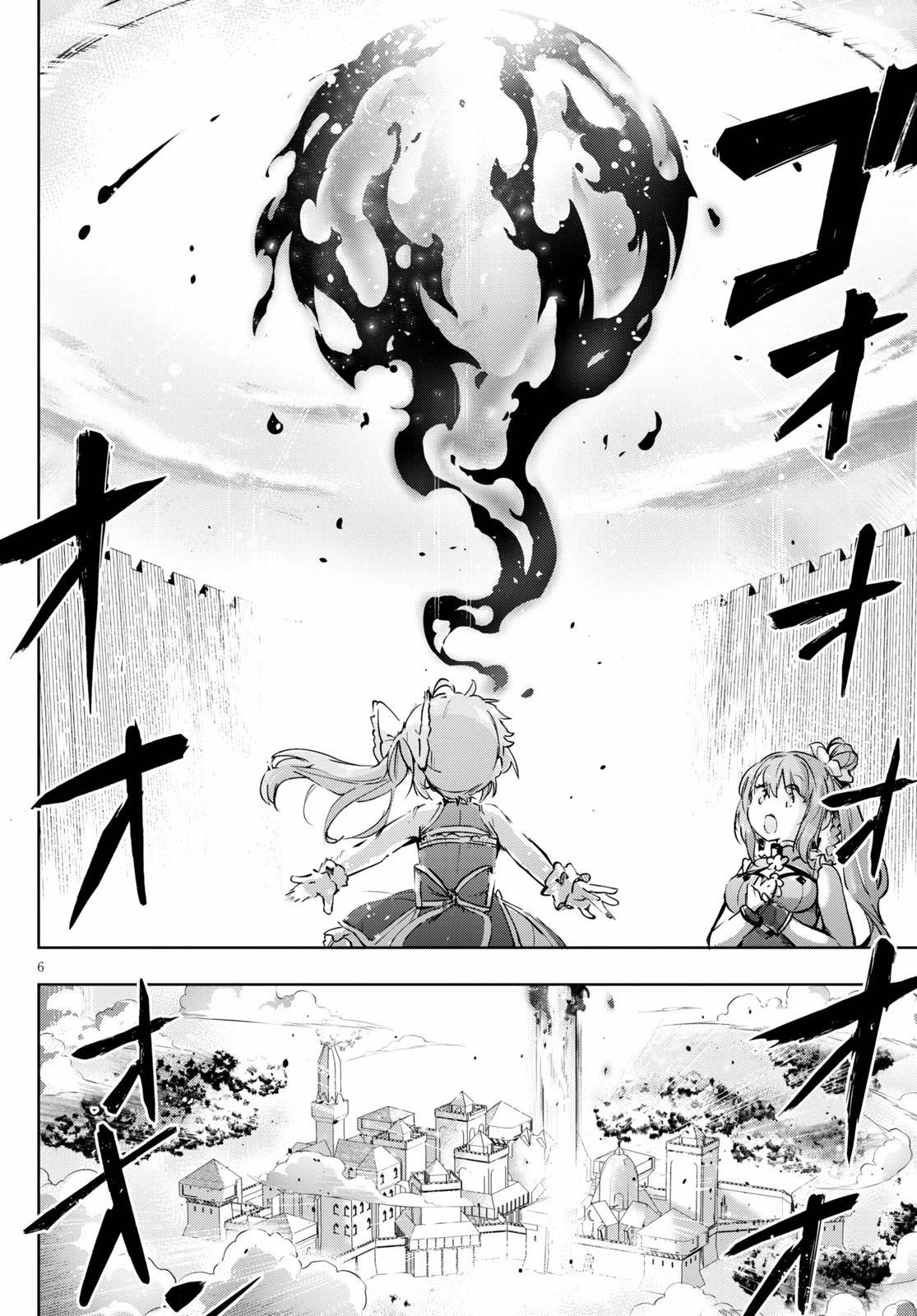 Kenshi O Mezashite Nyugaku Shitanoni Maho Tekisei 9999 Nandesukedo!? Chapter 43 - Page 6