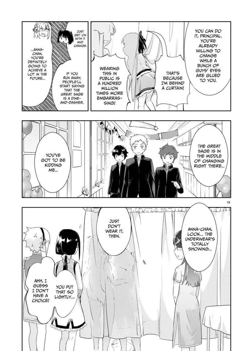 Kenshi O Mezashite Nyugaku Shitanoni Maho Tekisei 9999 Nandesukedo!? Chapter 57 - Page 19