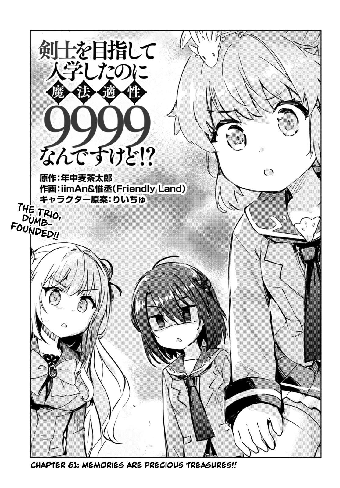 Kenshi O Mezashite Nyugaku Shitanoni Maho Tekisei 9999 Nandesukedo!? Chapter 61 - Page 1