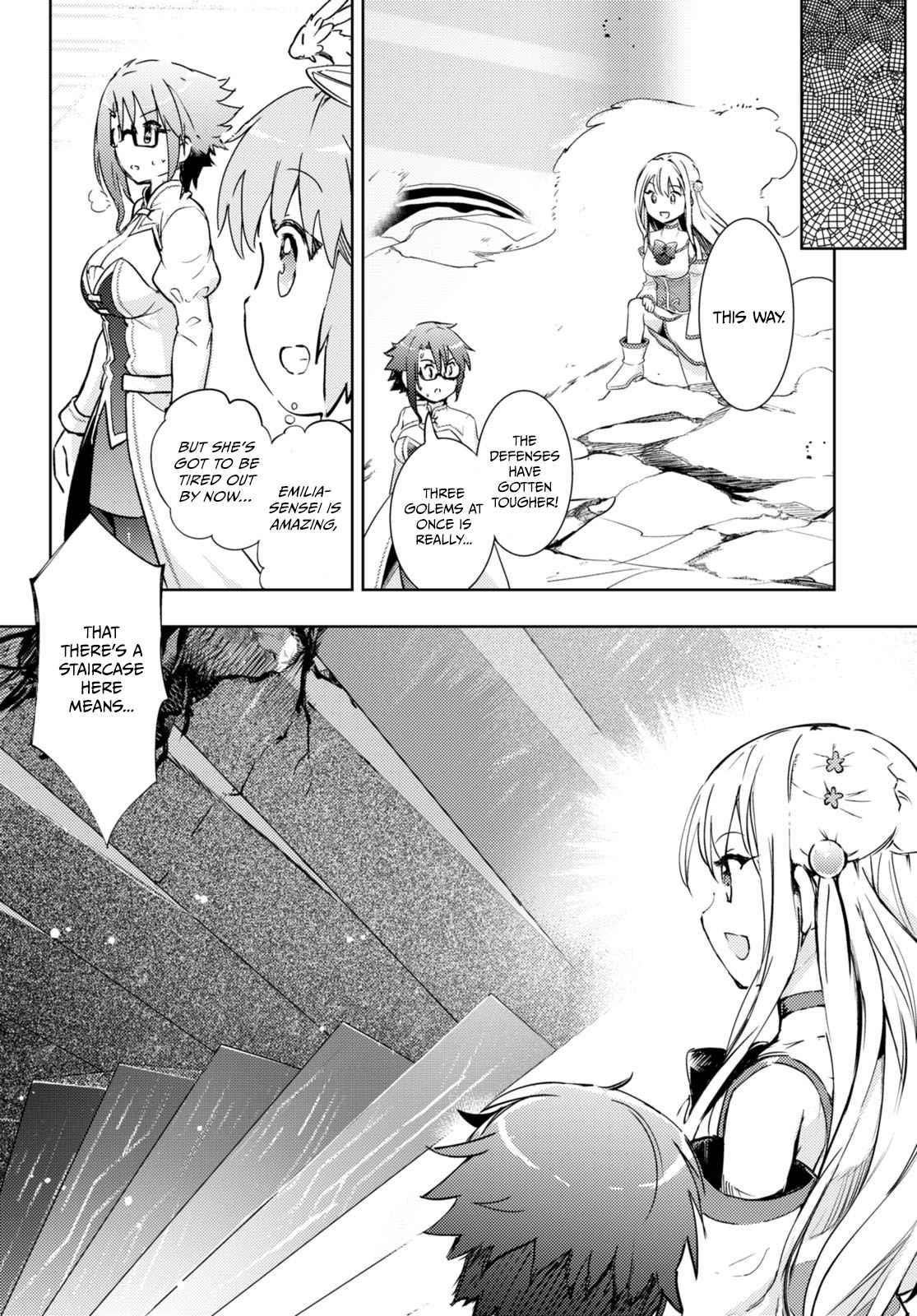 Kenshi O Mezashite Nyugaku Shitanoni Maho Tekisei 9999 Nandesukedo!? Chapter 65 - Page 16