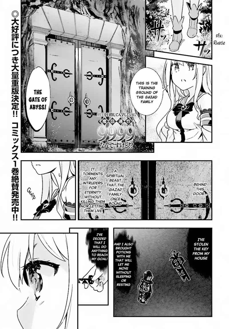 Kenshi O Mezashite Nyugaku Shitanoni Maho Tekisei 9999 Nandesukedo!? Chapter 8 - Page 1