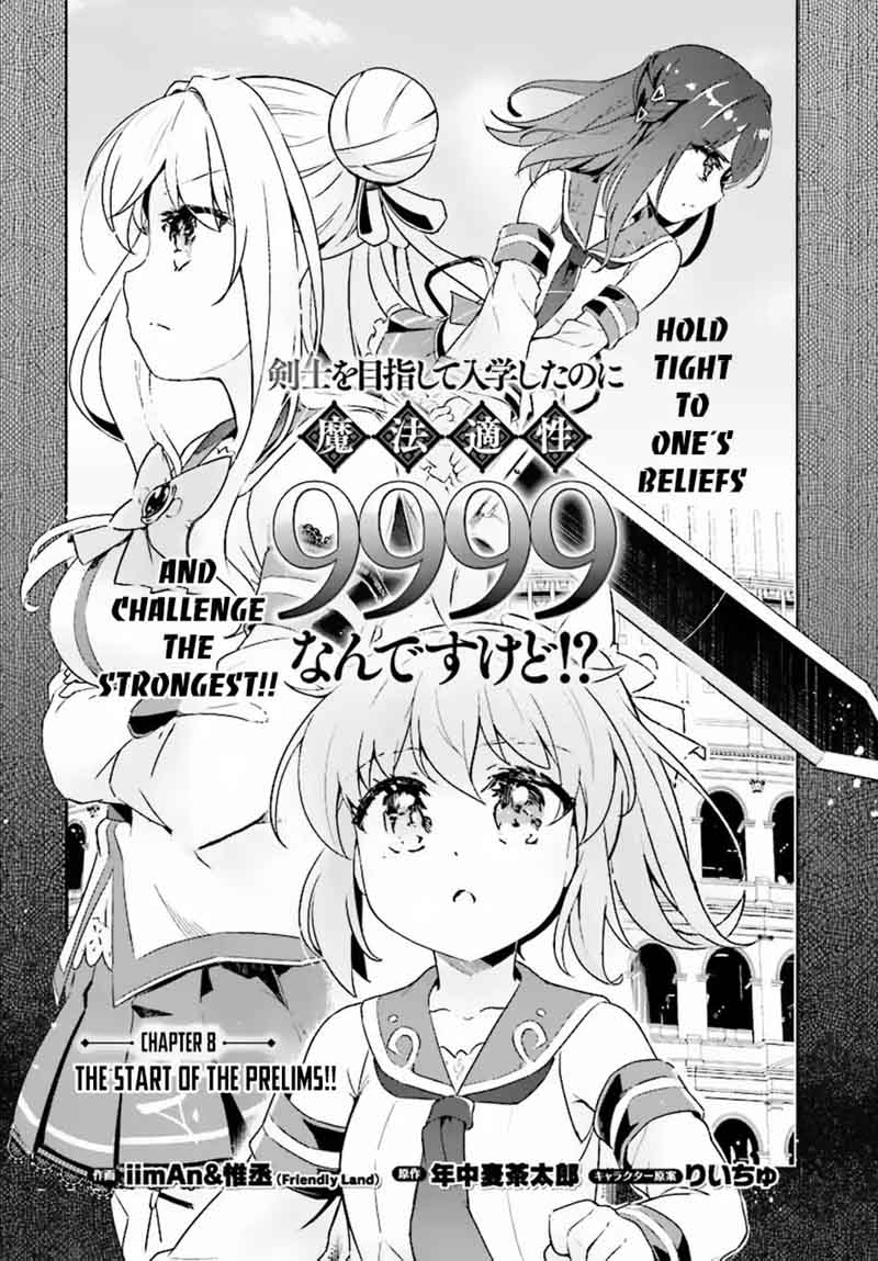 Kenshi O Mezashite Nyugaku Shitanoni Maho Tekisei 9999 Nandesukedo!? Chapter 8 - Page 3