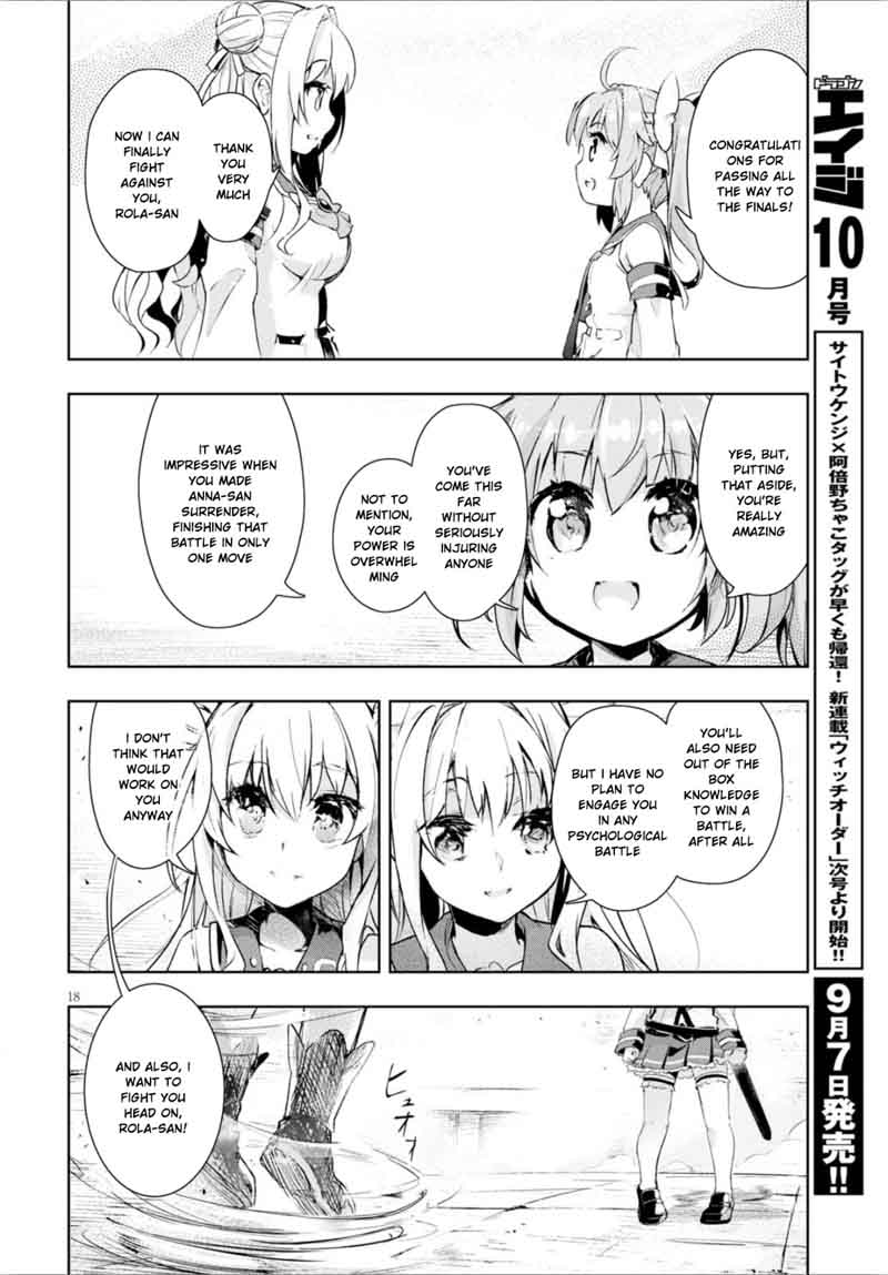 Kenshi O Mezashite Nyugaku Shitanoni Maho Tekisei 9999 Nandesukedo!? Chapter 9 - Page 18