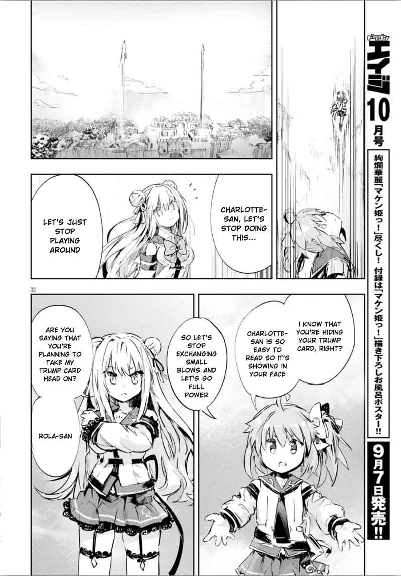 Kenshi O Mezashite Nyugaku Shitanoni Maho Tekisei 9999 Nandesukedo!? Chapter 9 - Page 31