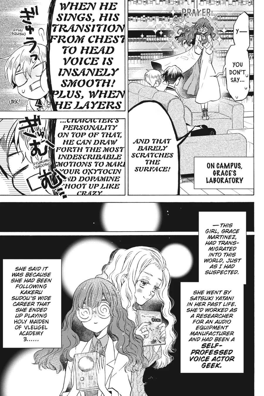 The Villainess, Cecilia Silvie, Doesan’t Want to Die, So She Decided to Cross-Dress! Chapter 20 - Page 3