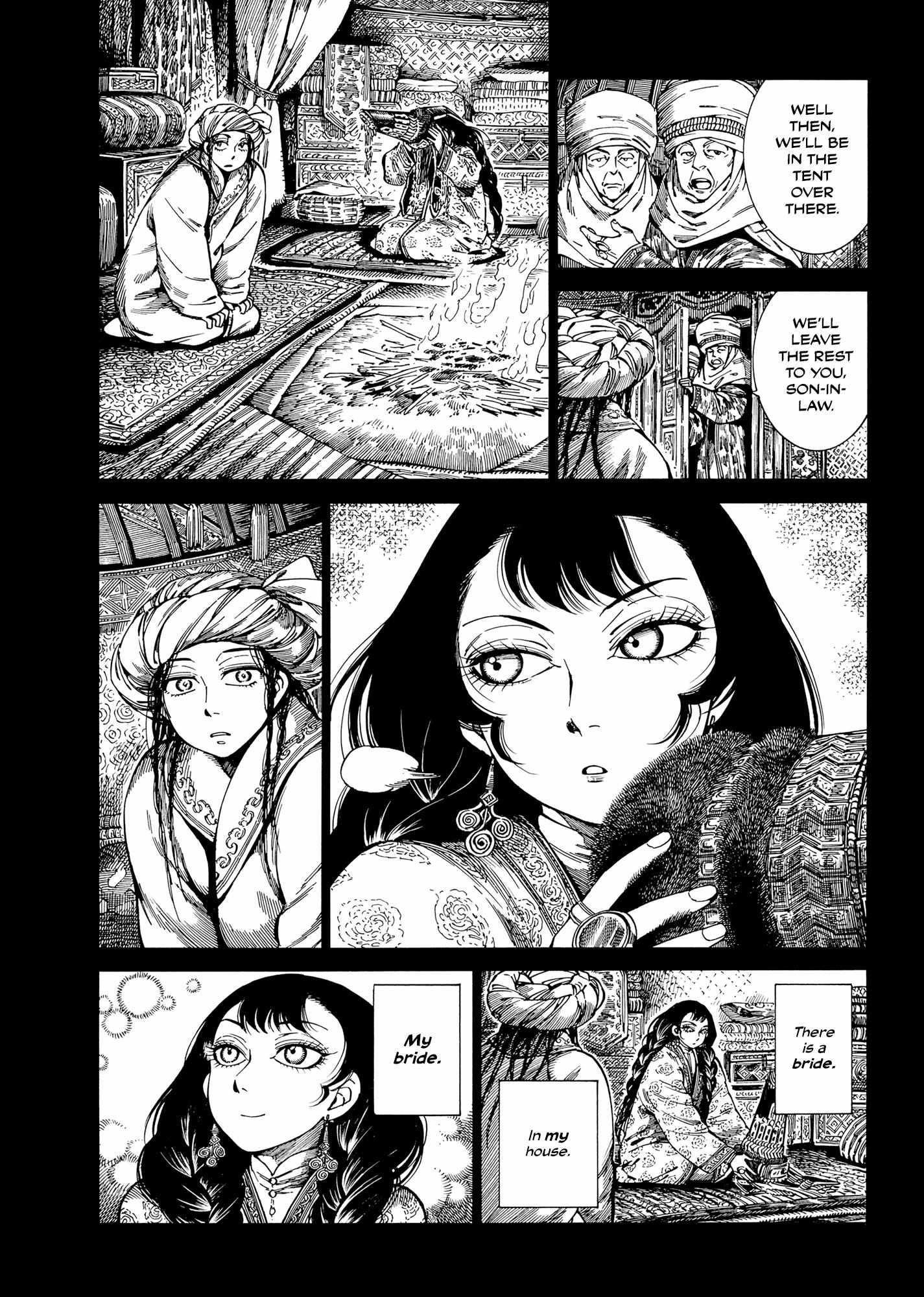 A Bride’s Story Chapter 104 - Page 3