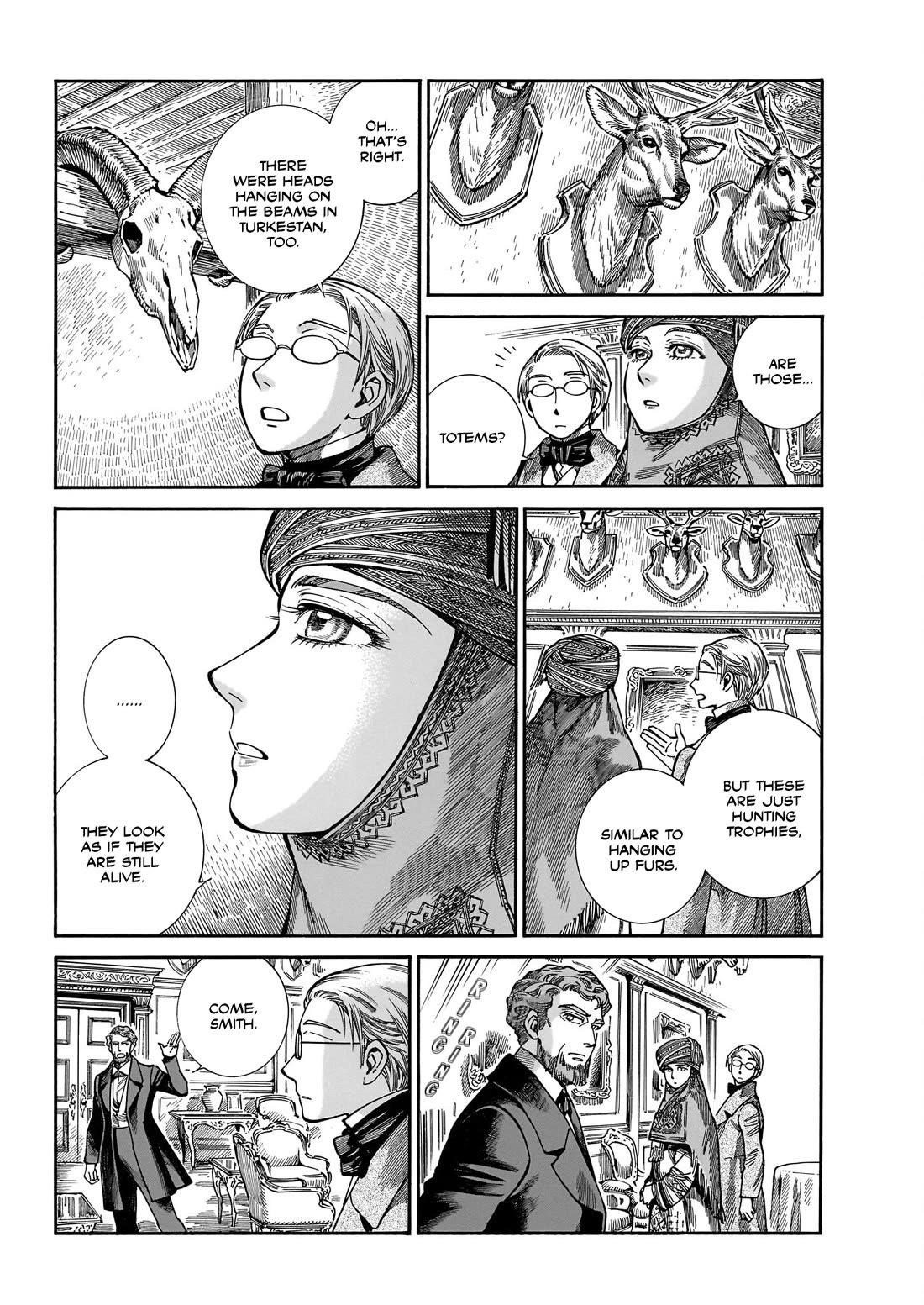 A Bride’s Story Chapter 108 - Page 3