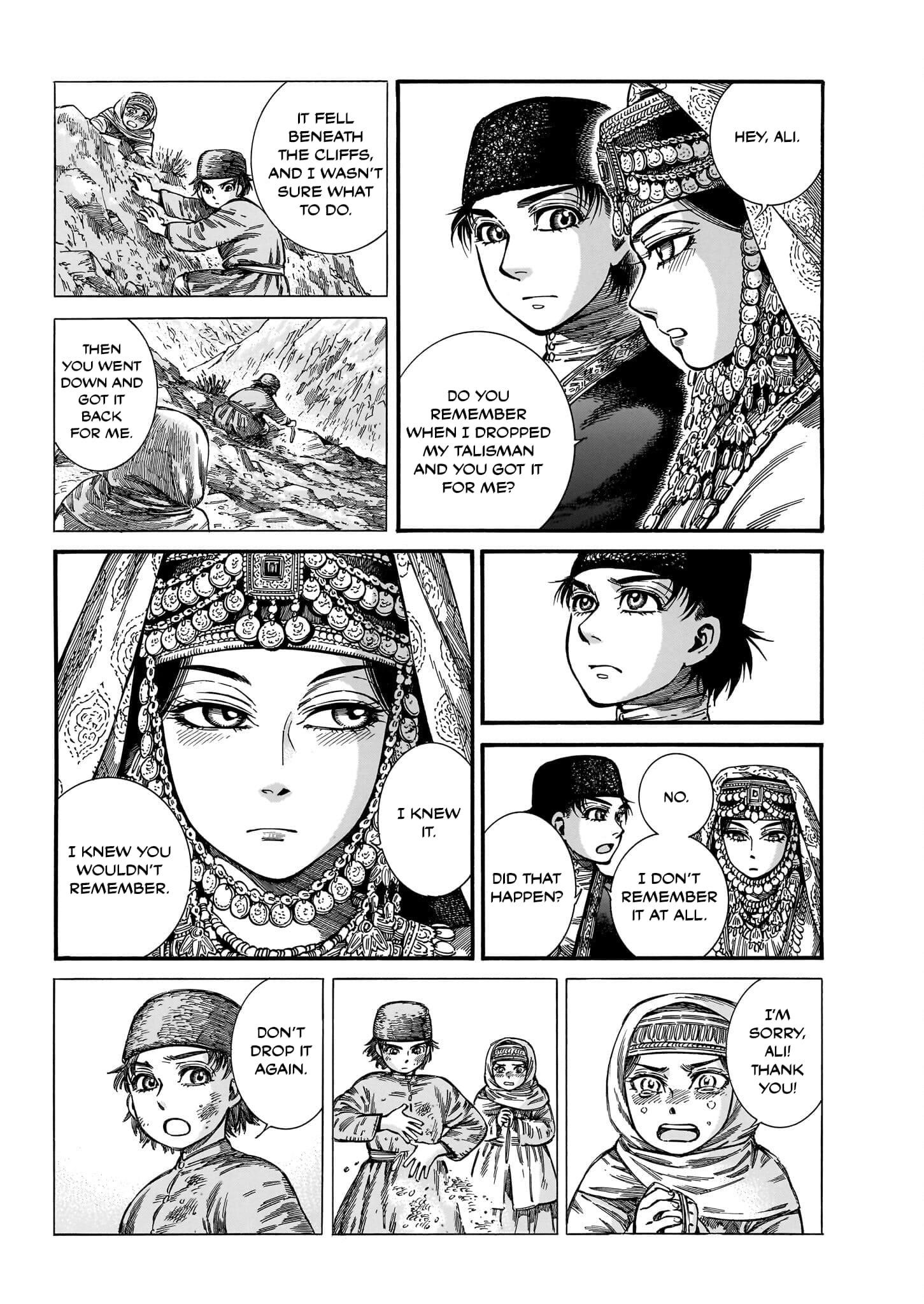 A Bride’s Story Chapter 113 - Page 11