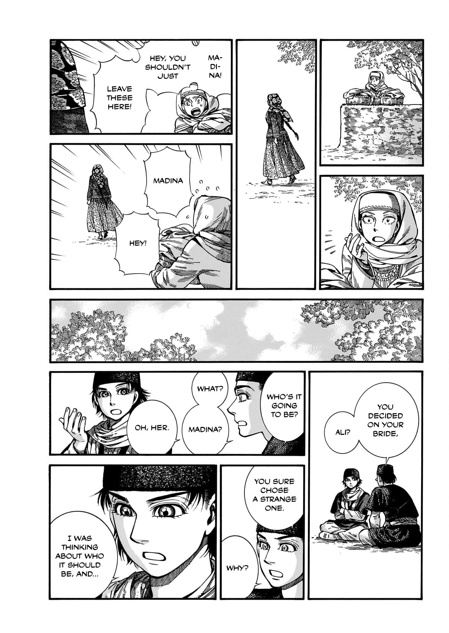 A Bride’s Story Chapter 113 - Page 4