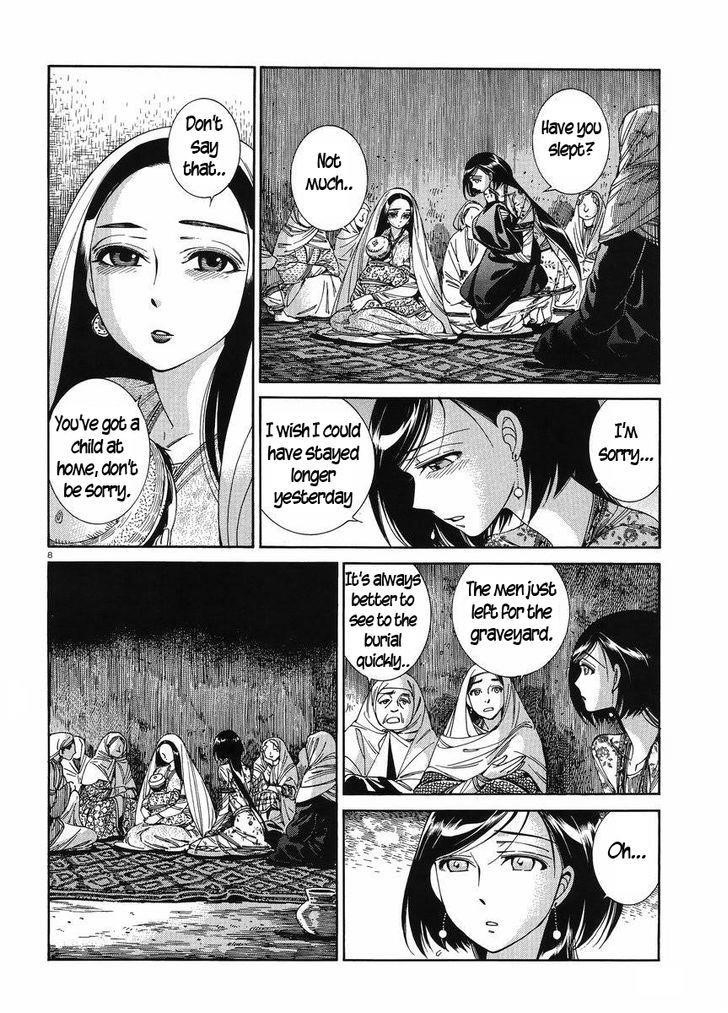 A Bride’s Story Chapter 42 - Page 7