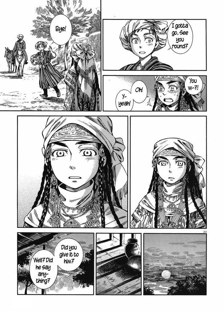 A Bride’s Story Chapter 48 - Page 22